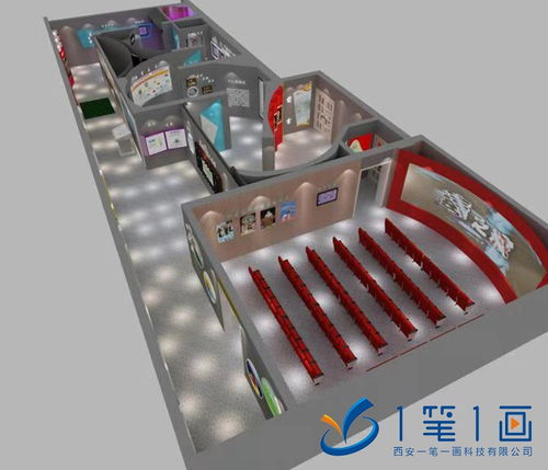 打造沉浸式科普新標(biāo)桿 西安一筆一畫(huà)公司專業(yè)設(shè)計(jì)多媒體聲光電公共衛(wèi)生疾病預(yù)防教育基地